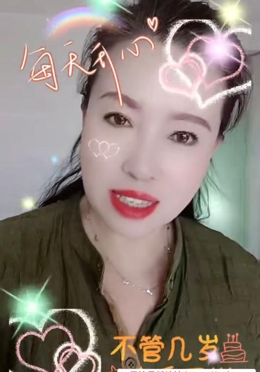 南开三姐 1