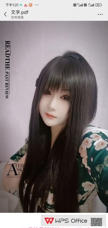 西青好活美女 1