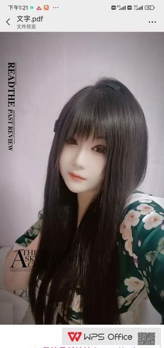 西青好活美女