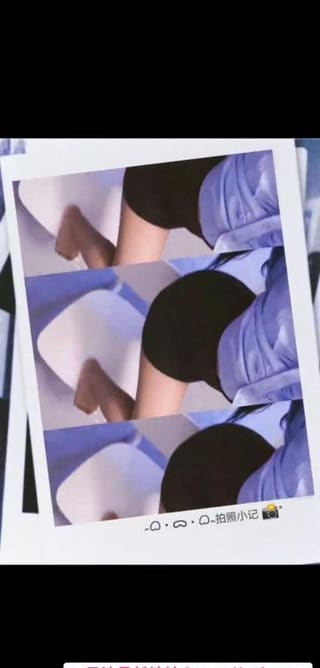 骚妹妹