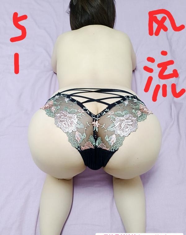 丰臀小少妇 1