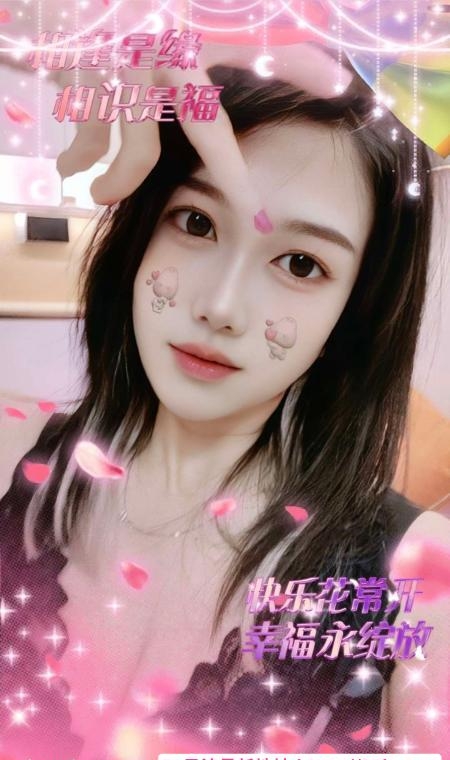 西青妩媚少妇美娜 1