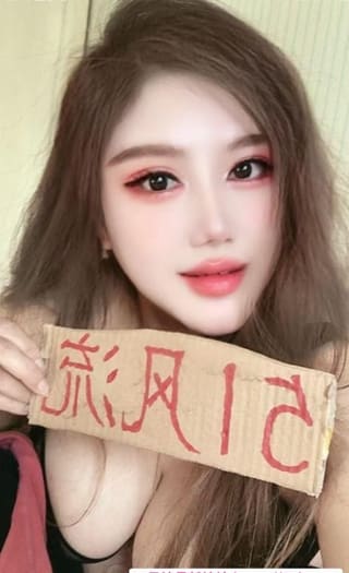 洪山服务系梧桐老师