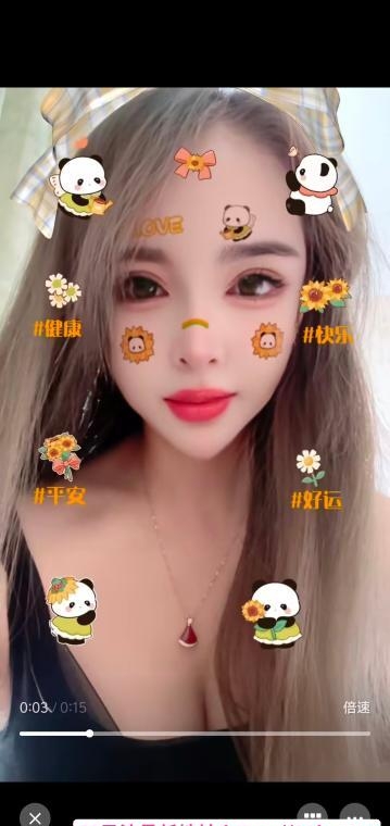 滨海少妇 1