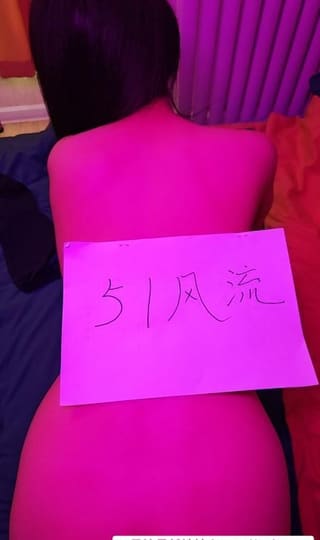 一字马骚妇泄火