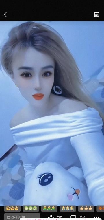 津南瘦瘦巨紧的姐姐 1