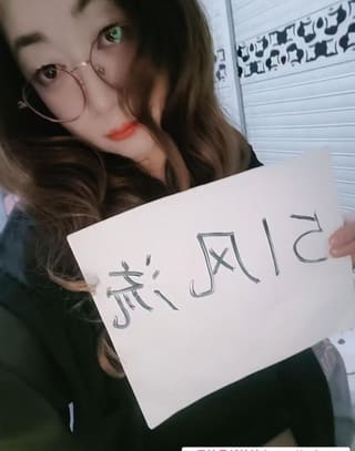 铁机路小嫂子