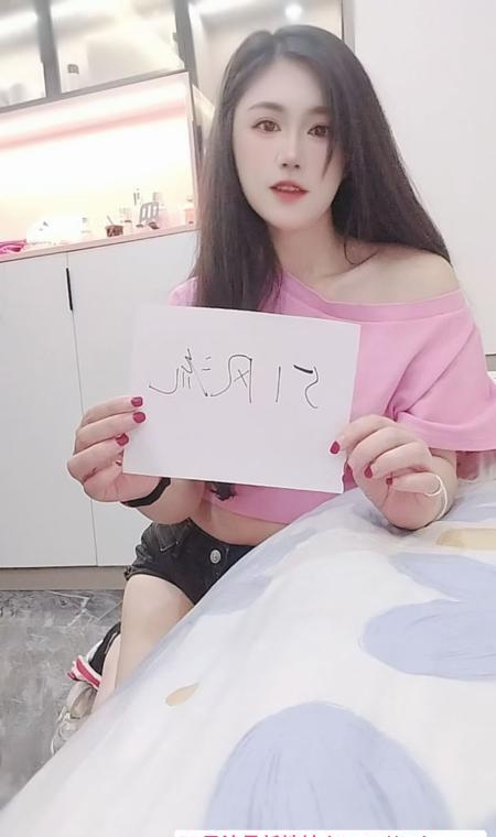 白云苏曼 1