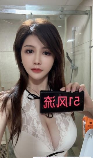 天河大胸yoyo