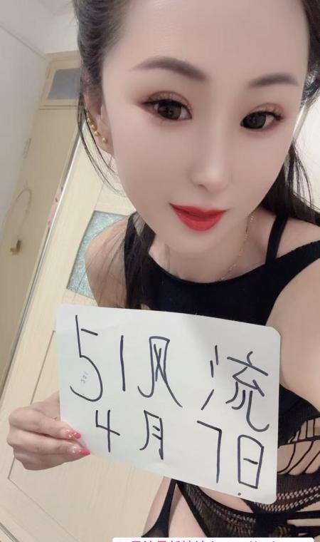 河西少妇水多 1