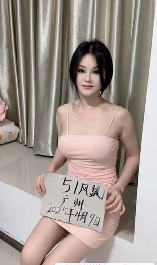 白云风骚小少妇