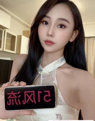 天河腿长肤白小姐姐