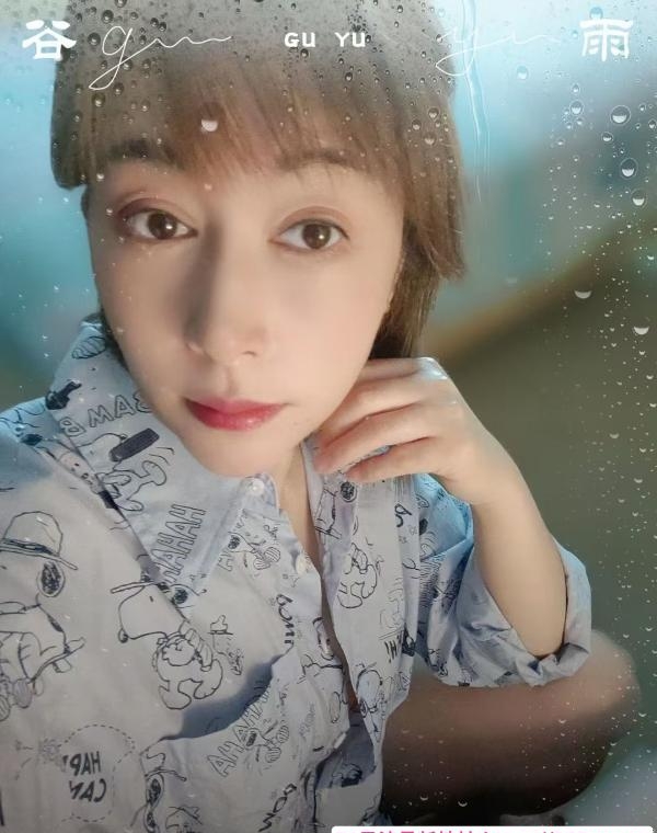 三刷骚妇珠珠 1