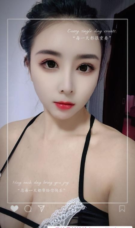 南开巨乳小姐姐回归 2