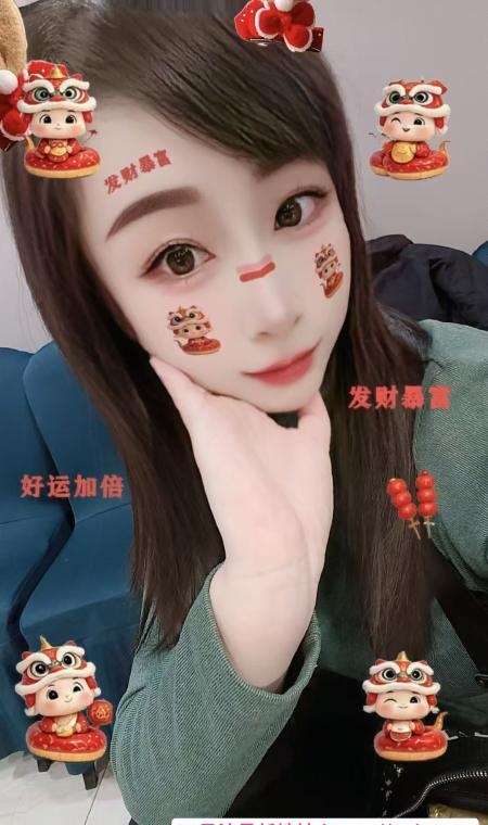 瑶瑶美女 2