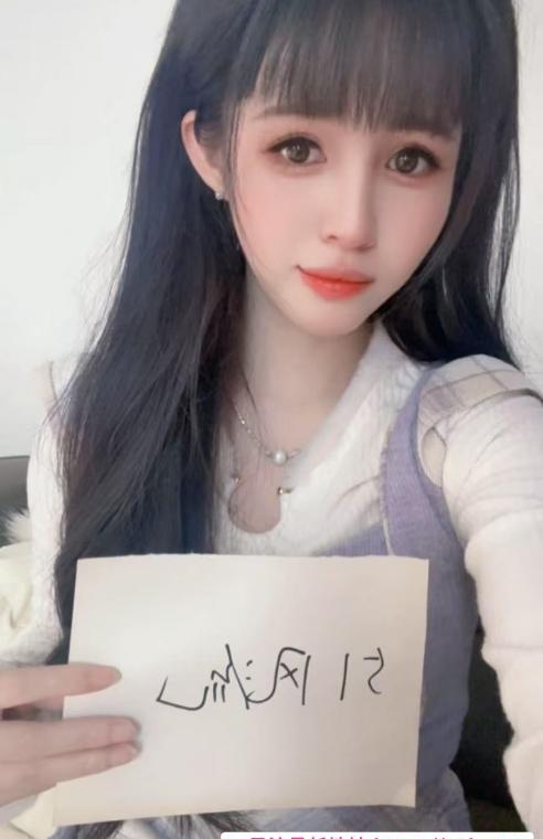 白云叮当 2