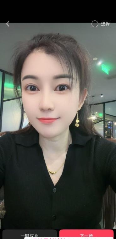 东城白皙贵妇莞式 3