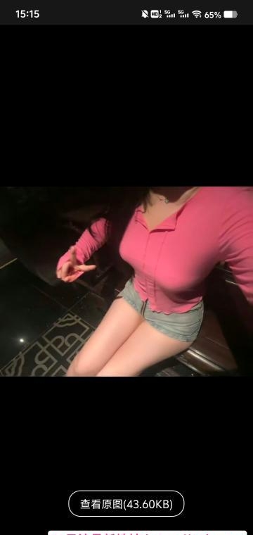 北滨路姚姚大熊女友感 3