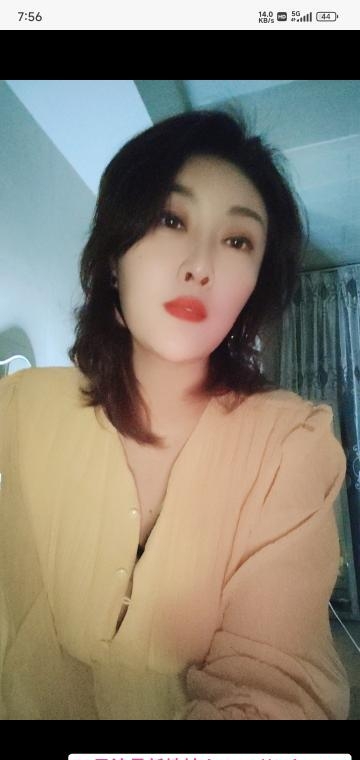 广州轻熟妇 3
