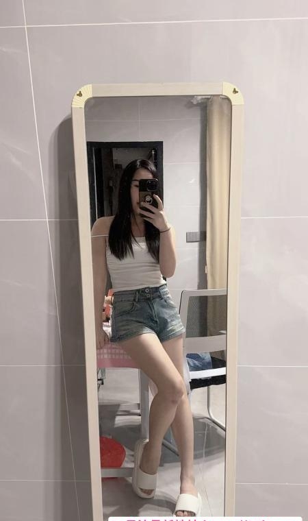 白云蜜桃 3