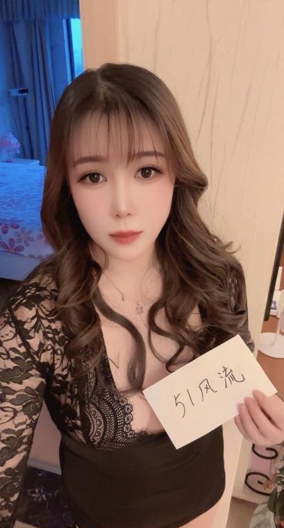 服务丰满御姐 4