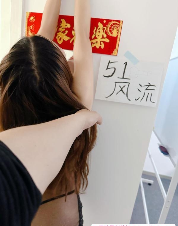 京东骚浪sm轻熟女 4