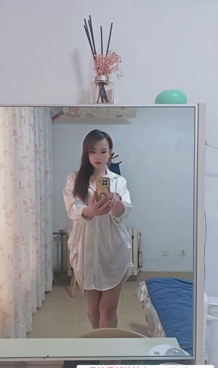 大奶瑶瑶 4