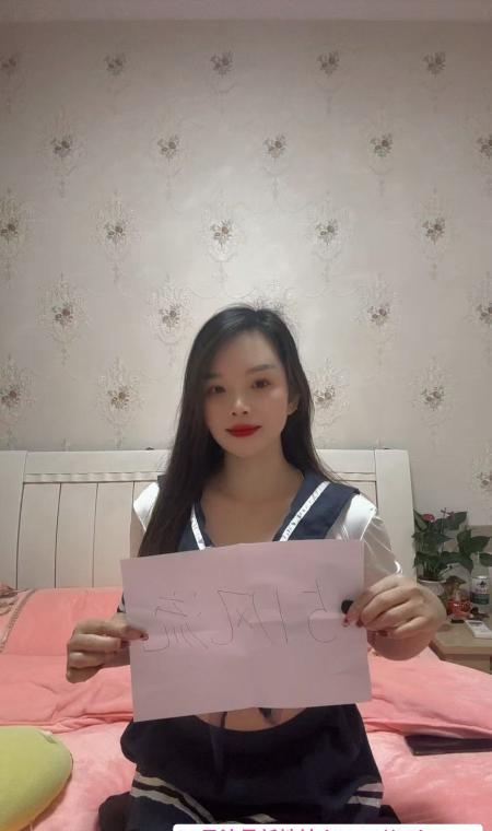 武汉洪山骚妇 4