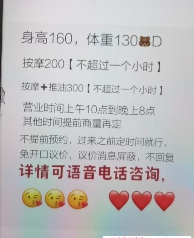 巨乳大宝贝菊花探索 4