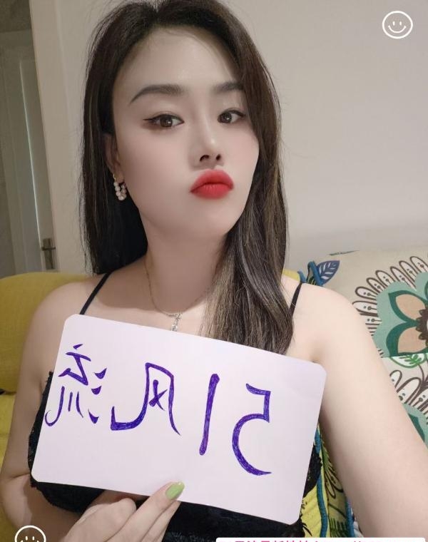 武汉洪山性感小少妇 1