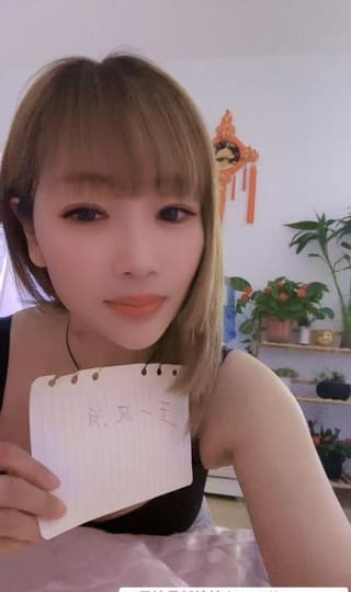 诱惑黑丝姐姐花式