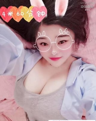 光谷小姨