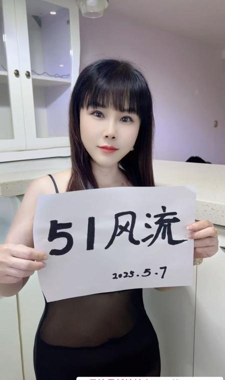 河东娇小少妇 1