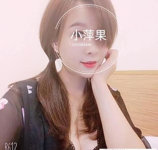 36E小萍果