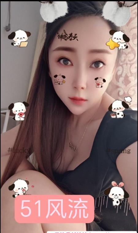 苗条女友感薇薇泄火 1