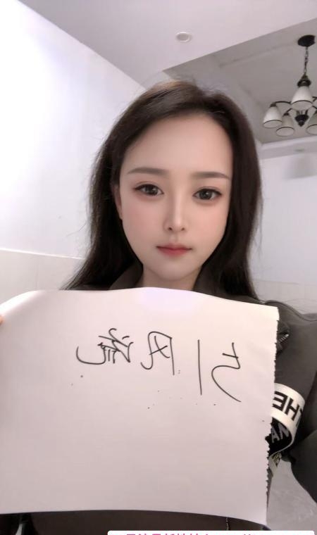 白云长腿大妹雨菲 1