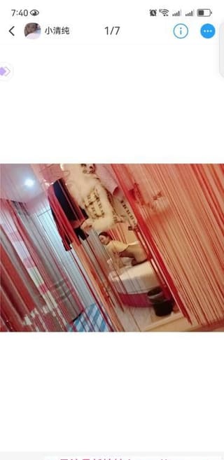 全自动美媚