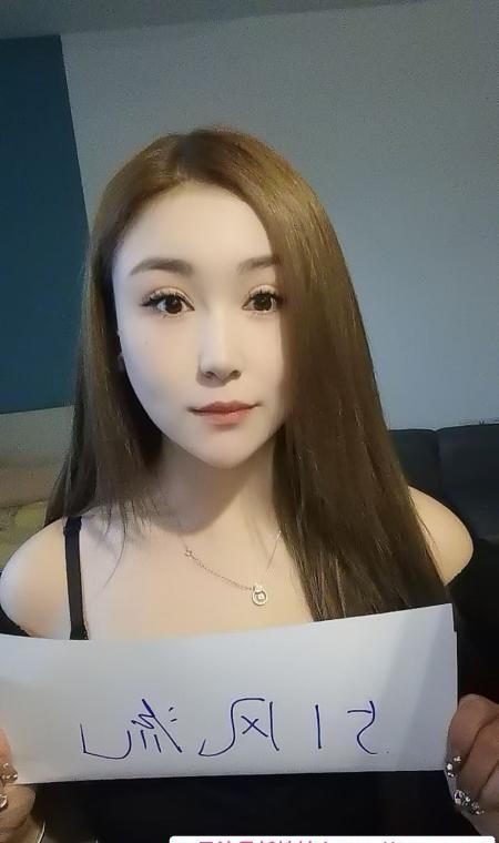 白云大胸妹开心 1