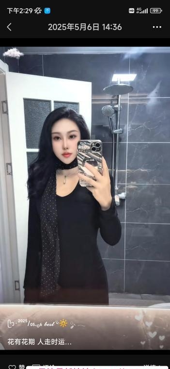 颜值嫩模小姐姐 1
