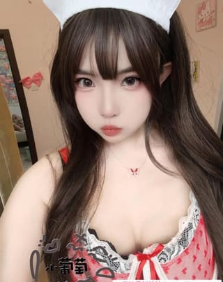 高颜萝莉小葡萄