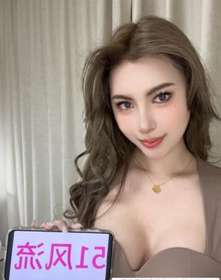 南开性感小姨子