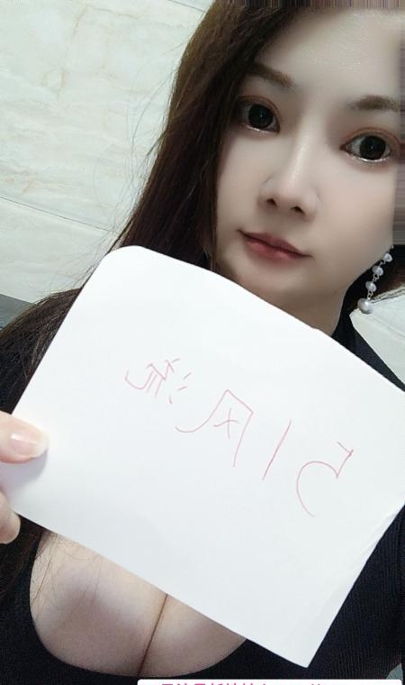 白云桔子 1