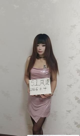 武汉玉龙路嫂子