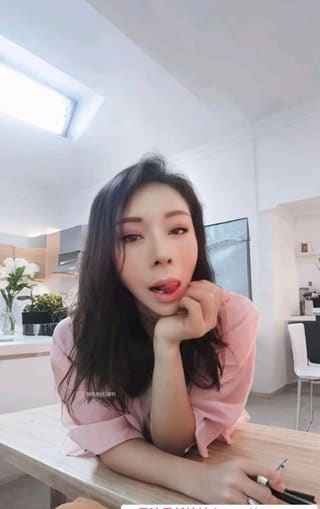 海珠少妇