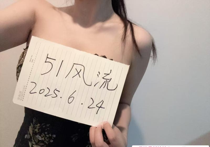 大胸御姐 1