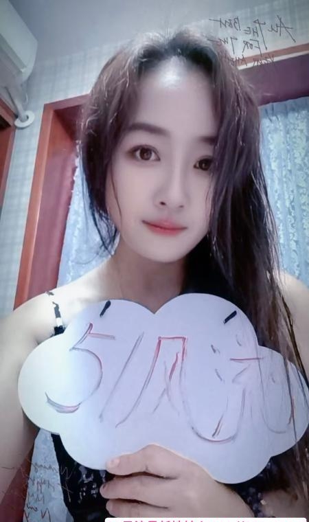 洪山大胸少妇 1