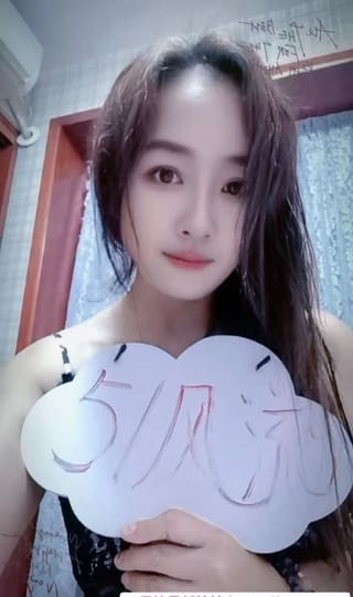 洪山大胸少妇