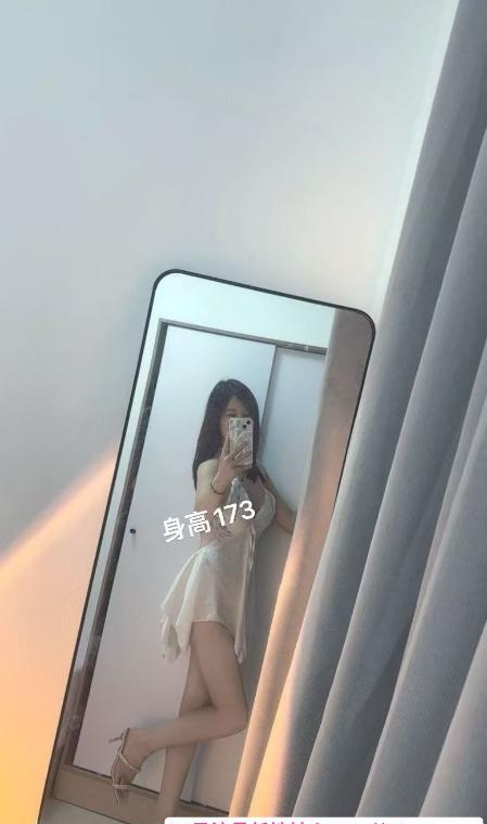南山172美腿娜娜 1