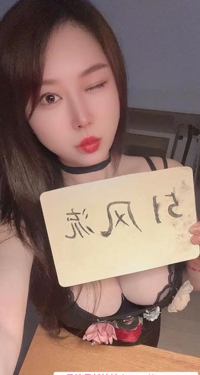 闵行东北小姐姐 1