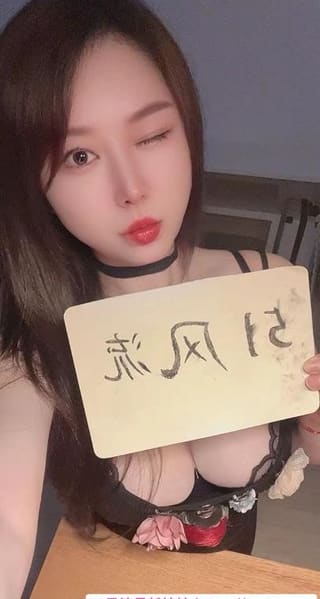闵行东北小姐姐